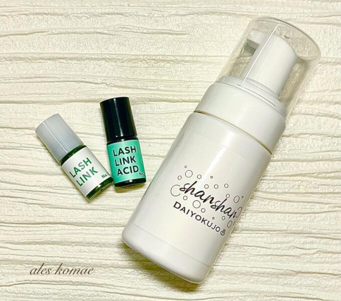 ラッシュ⭐︎ トリートメント等 ケラチントリートメント＆アイシャンプー！ | 狛江駅徒歩1分のネイル